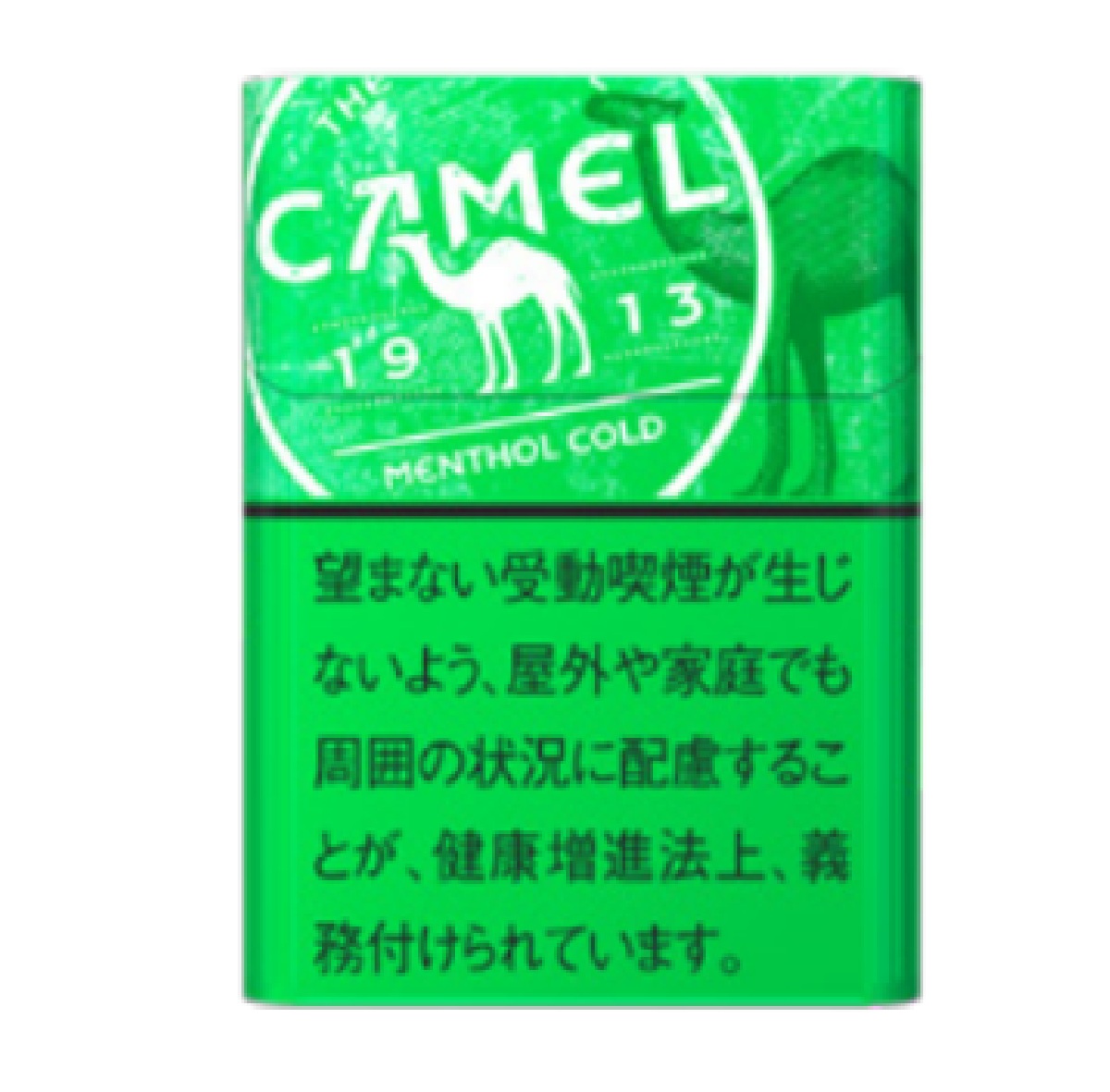 キャメル・メンソール・コールド・プルーム用