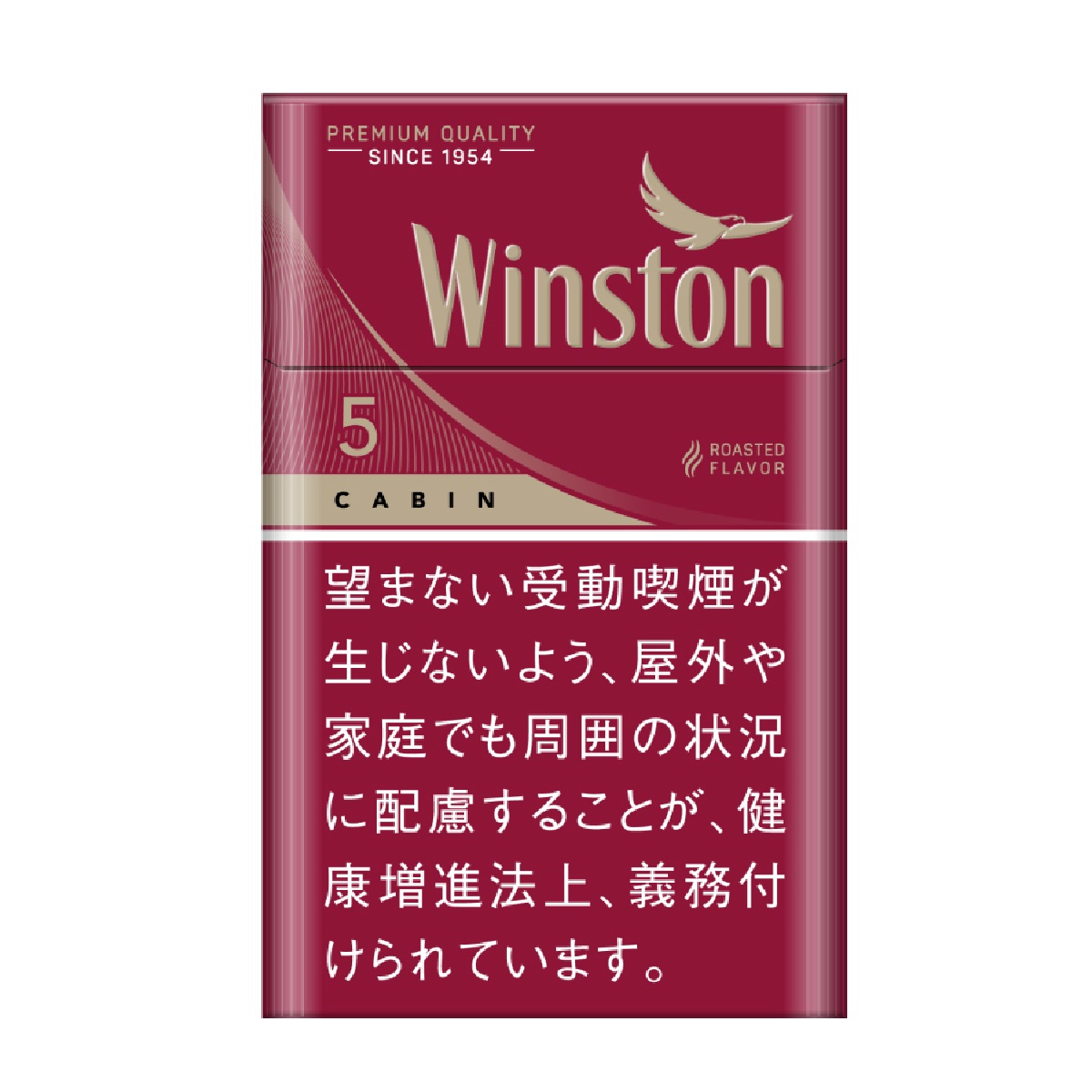 ウィンストン・キャビン・レッド・５・ボックス