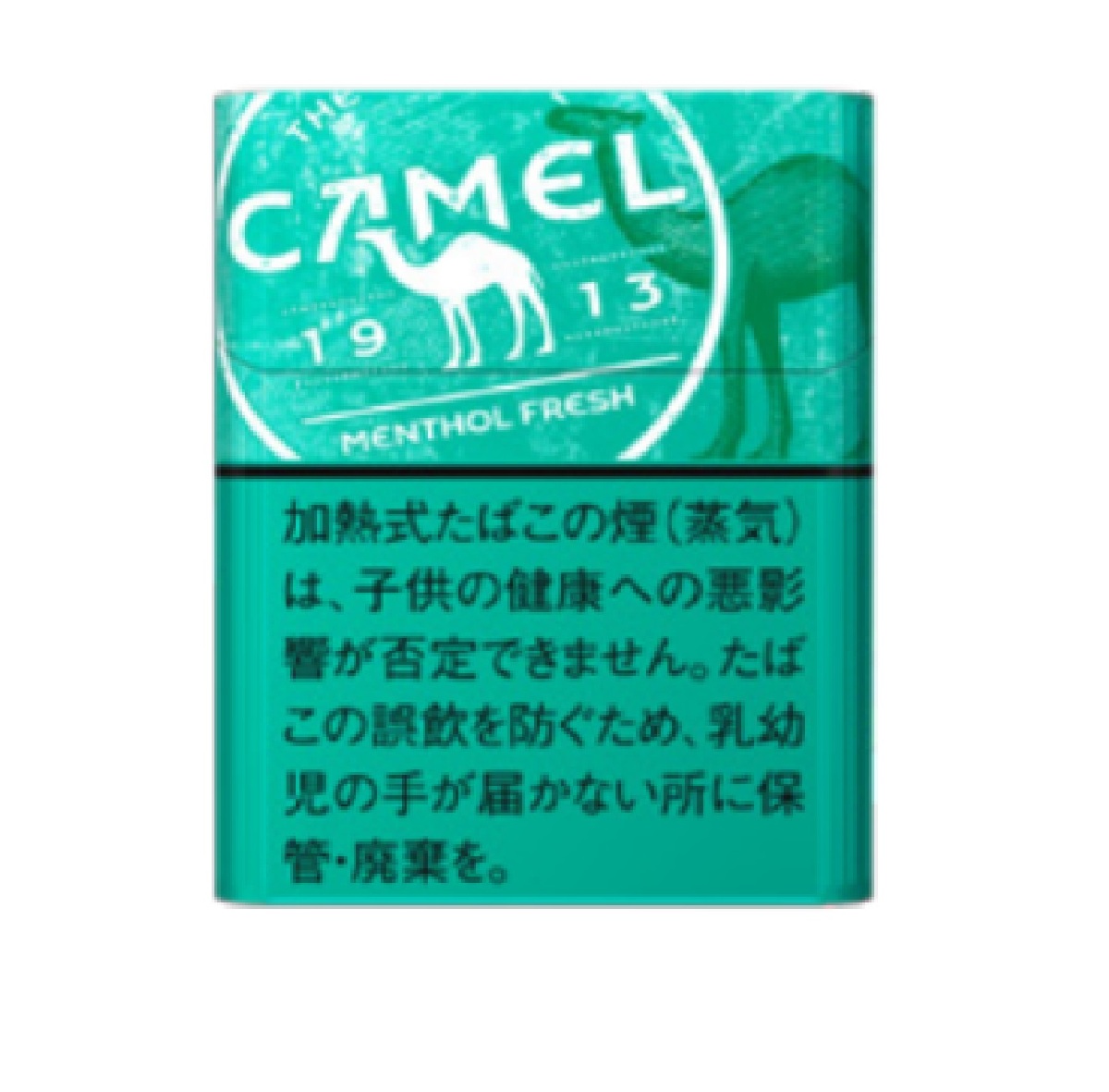 キャメル・メンソール・フレッシュ・プルーム用
