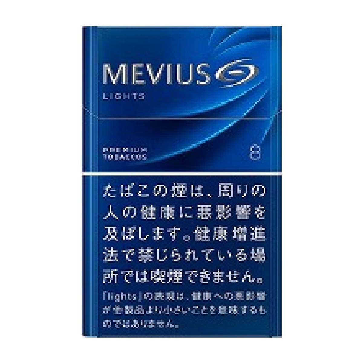 メビウス・ライト・ボックス