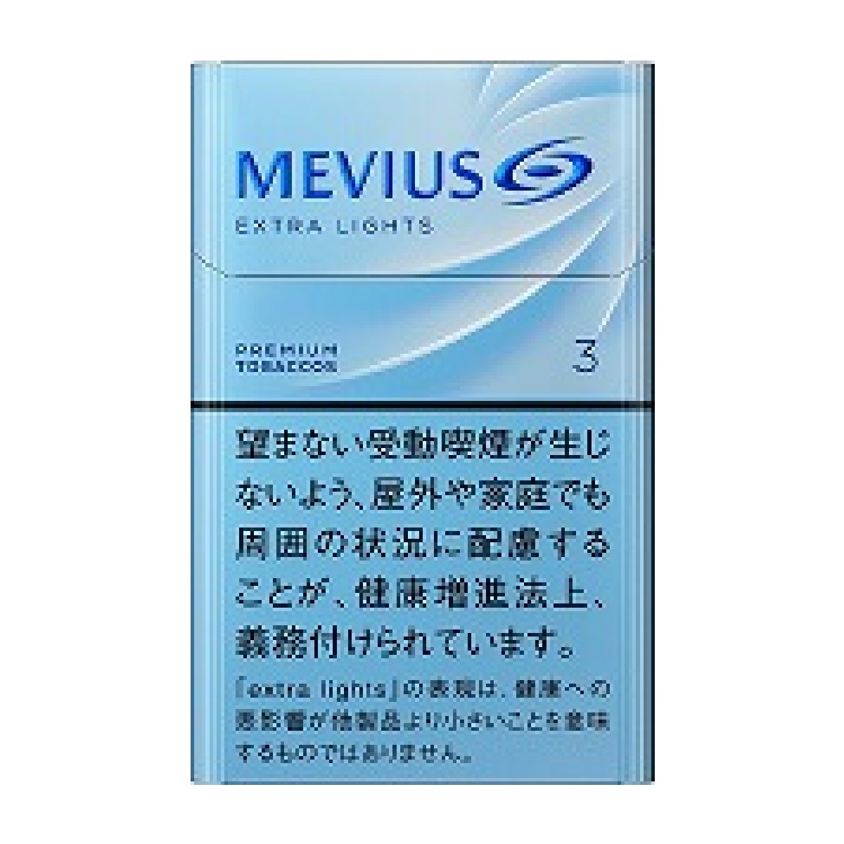 メビウス・エクストラライト・ボックス