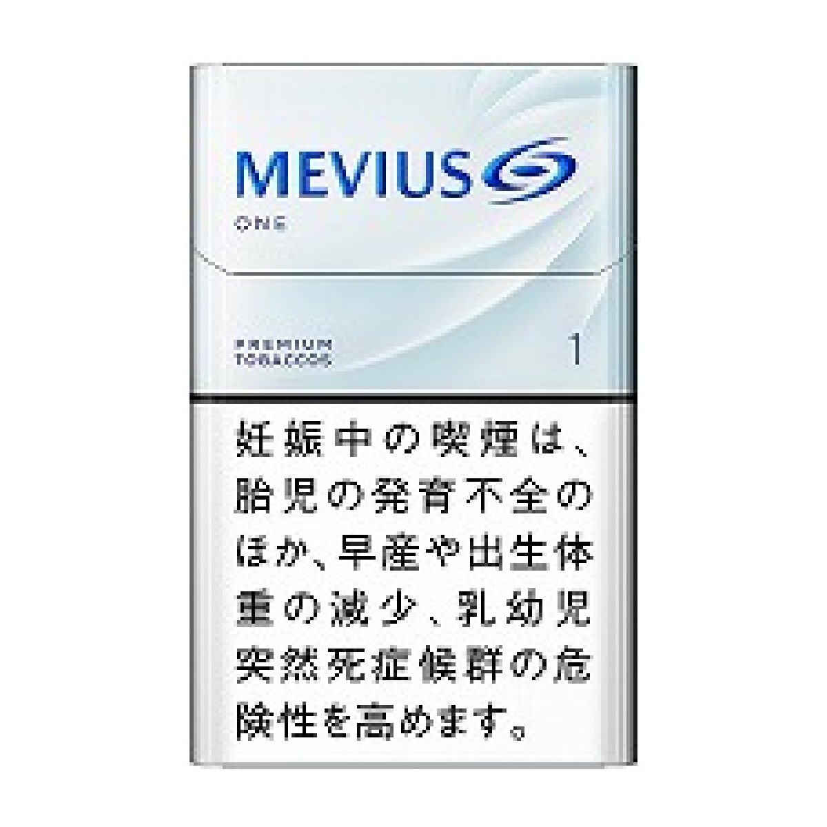メビウス・１・ボックス