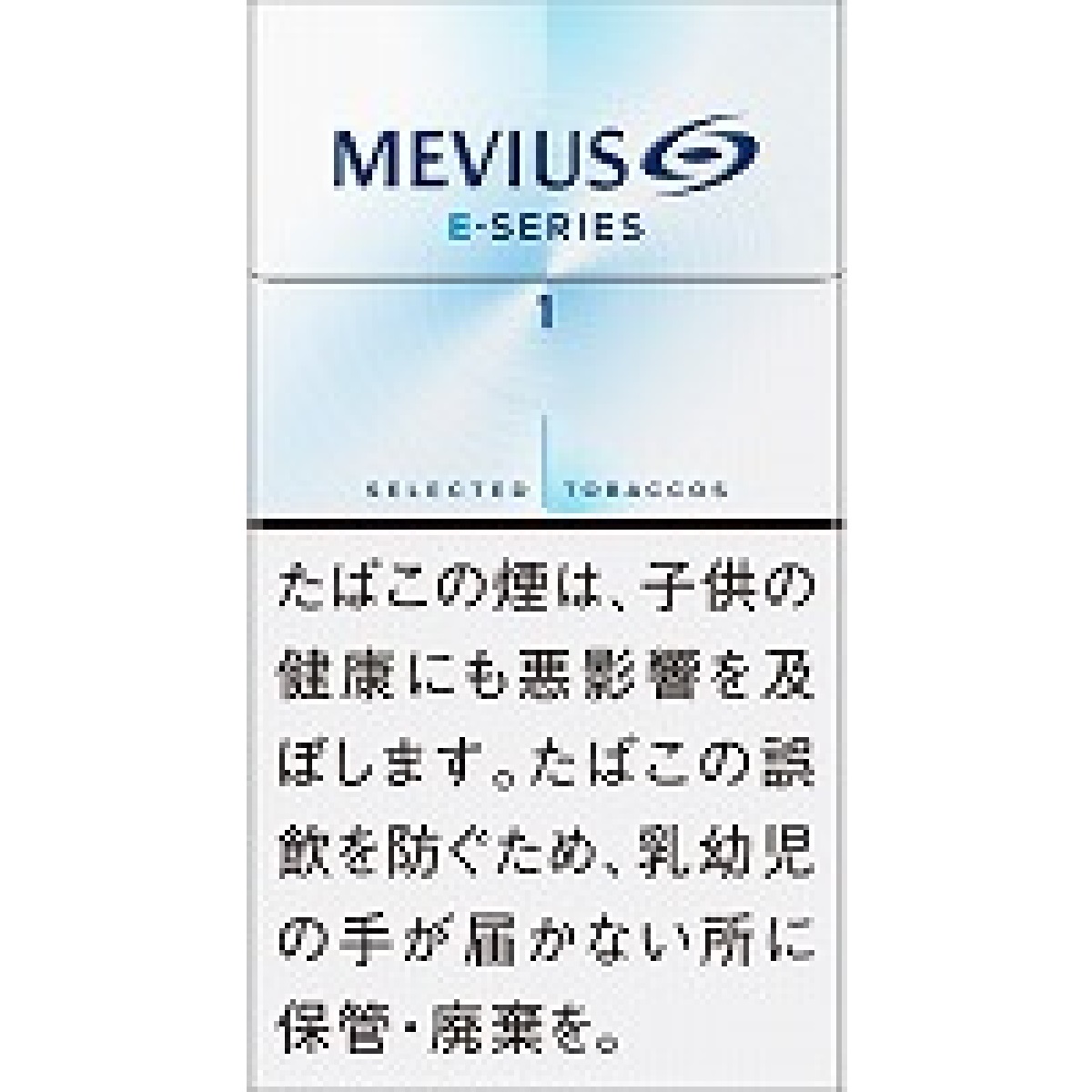 メビウス・イーシリーズ・ワン・１００’ｓ