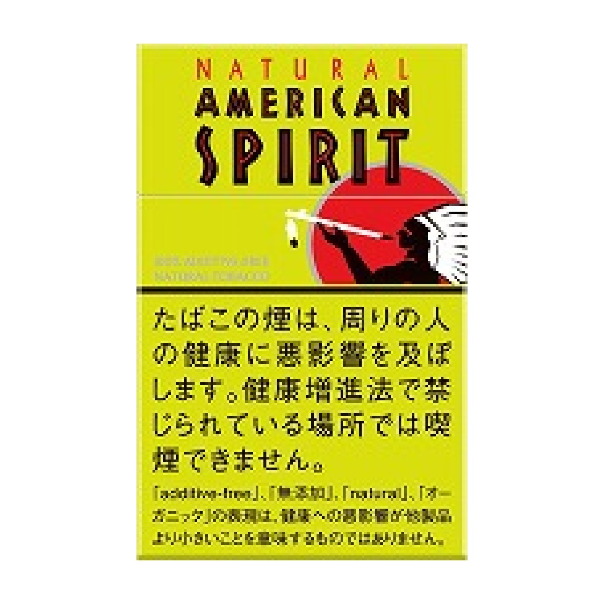 ナチュラル　アメリカン　スピリットオーガニックミントＯＮＥ１４本入