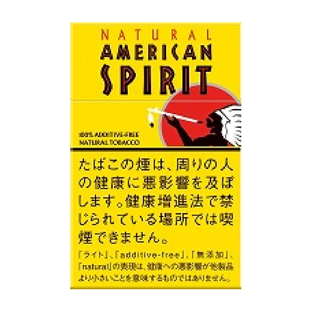 ナチュラル　アメリカン　スピリット　ライト　１４本入