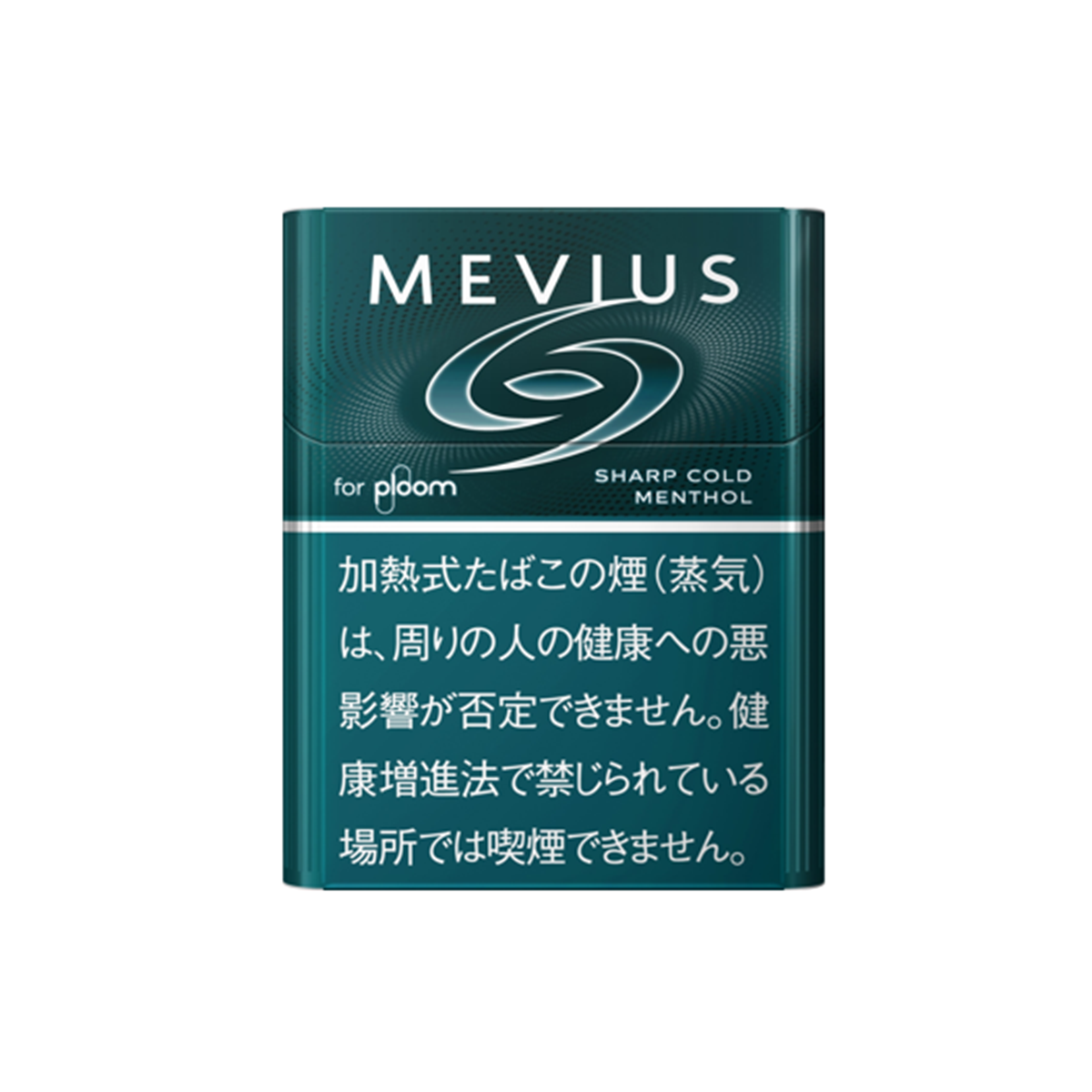 メビウス・シャープ・コールド・メンソール・プルーム用
