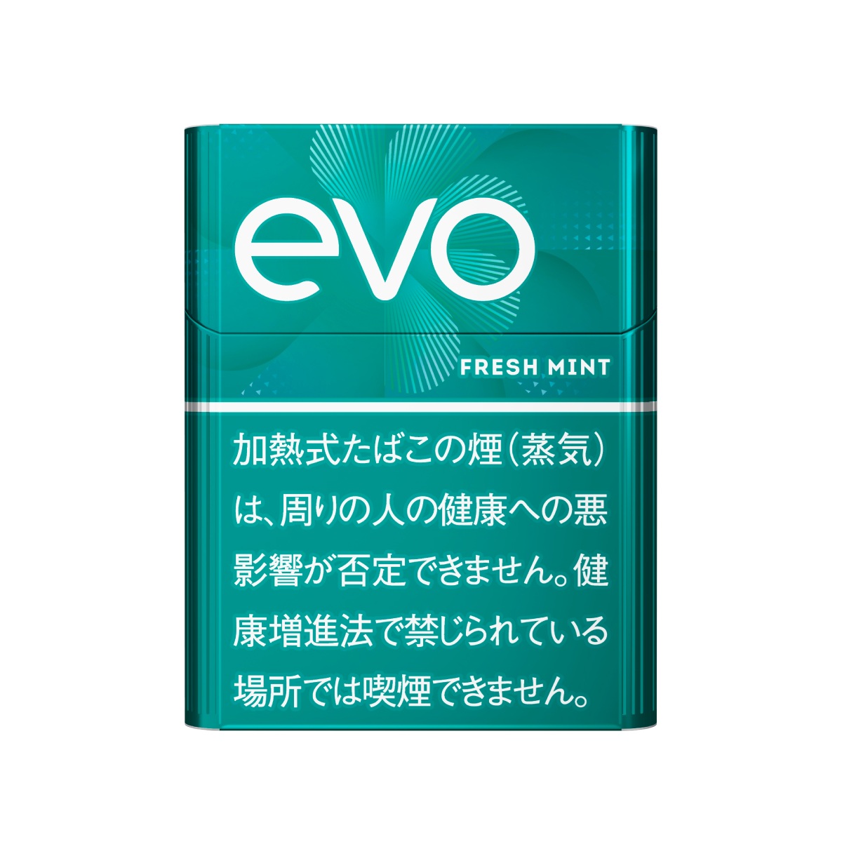 エボ・フレッシュ・ミント・プルーム用