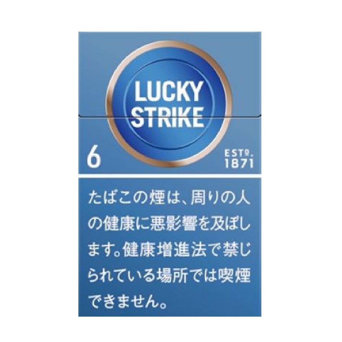 ラッキー・ストライク・エキスパートカット・６