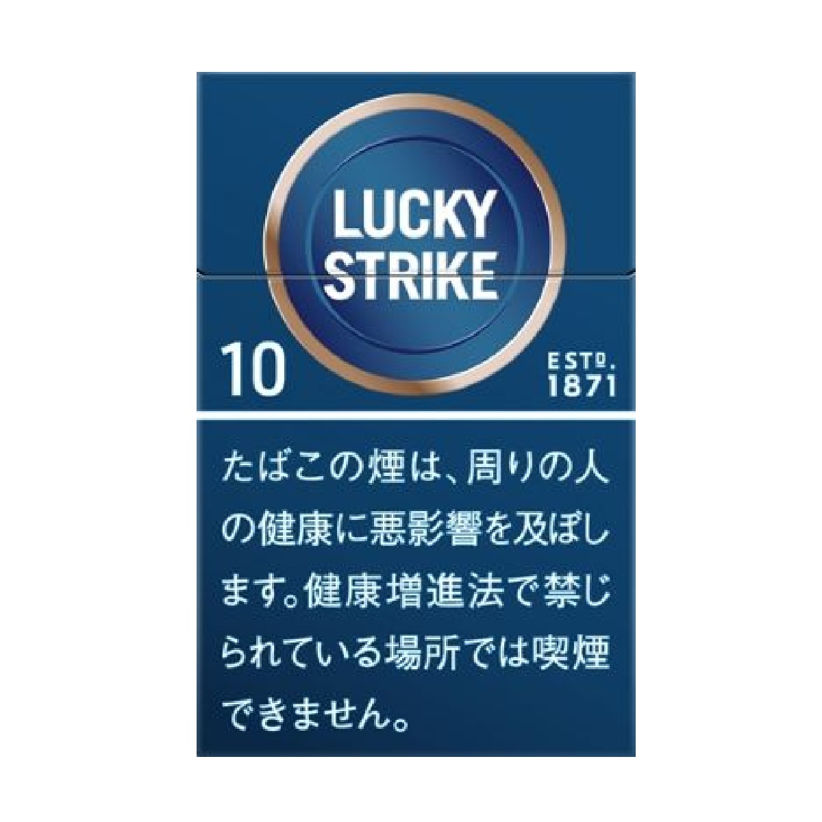ラッキー・ストライク・エキスパートカット・１０