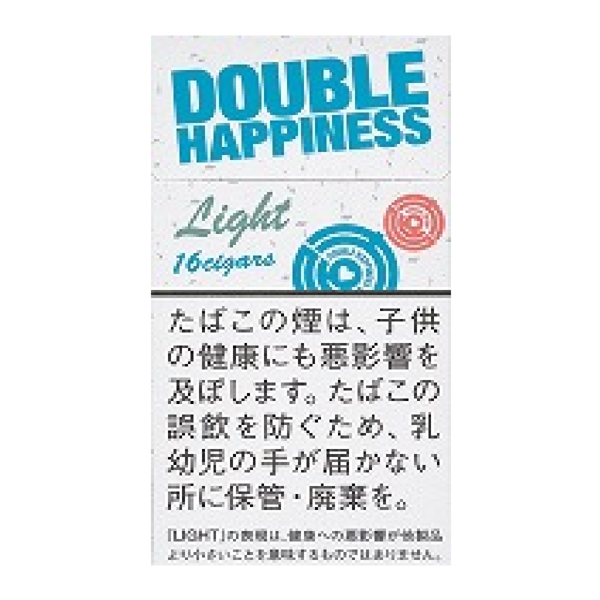 ダブルハピネス・１６・ライト