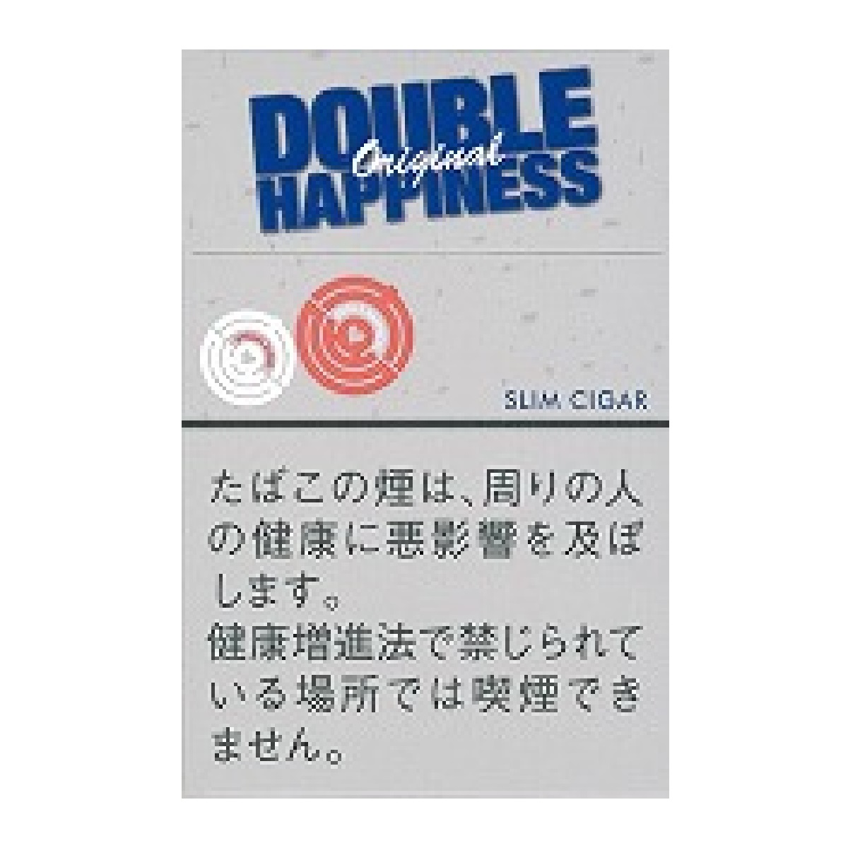 ダブルハピネス・オリジナル
