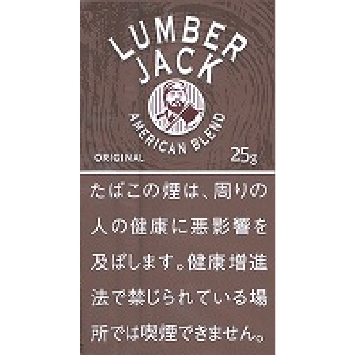 ランバージャック・オリジナル　２５ｇ