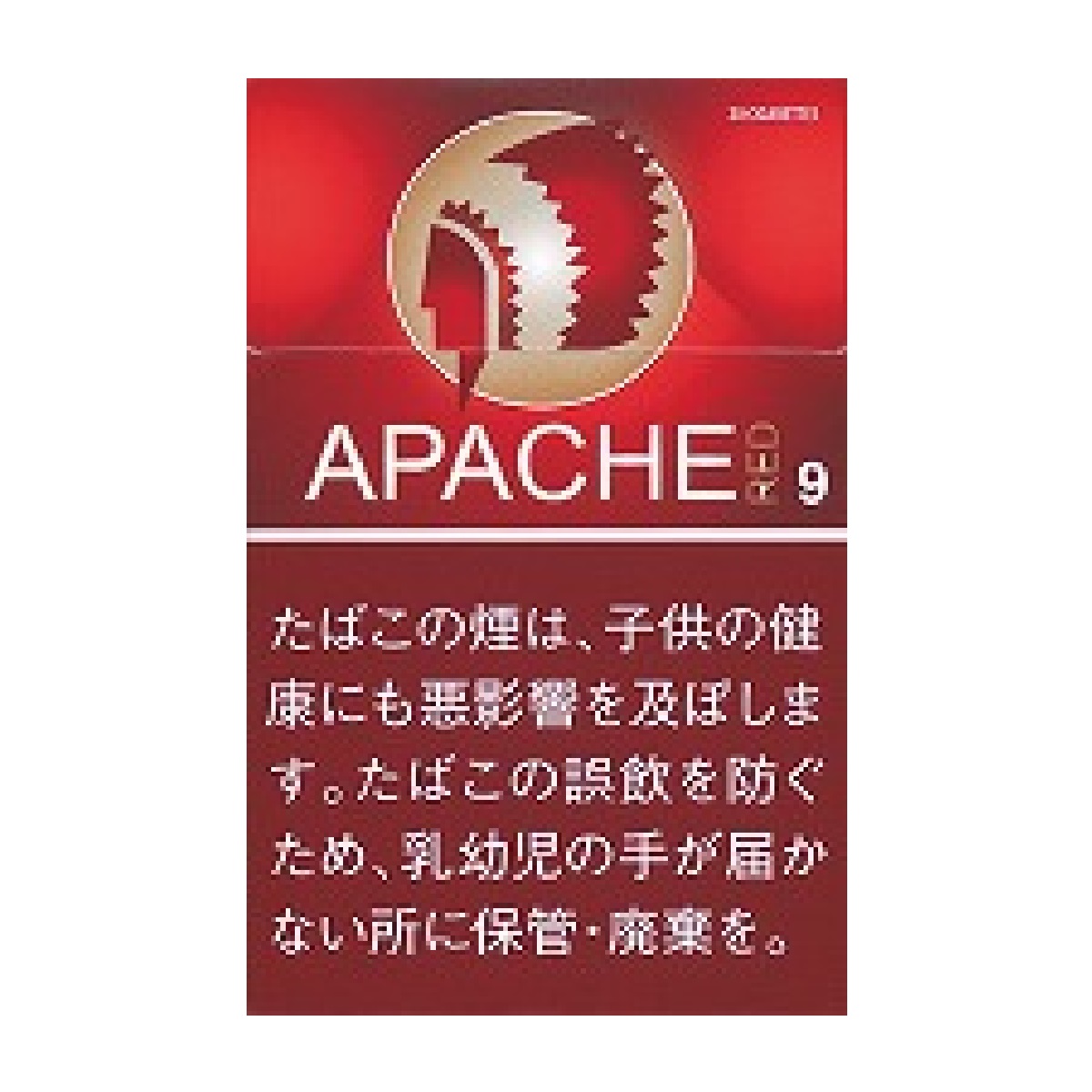 アパッチ・レッド