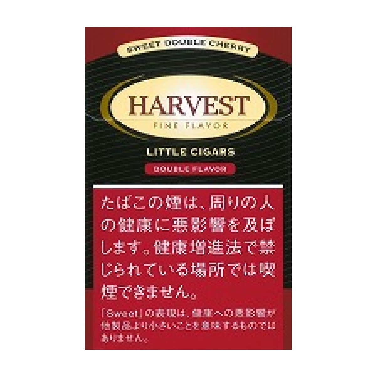 ハーベスト・キングサイズ・チェリー
