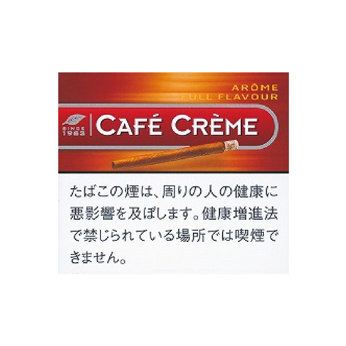 カフェクレーム　アロマ　ＦＦ