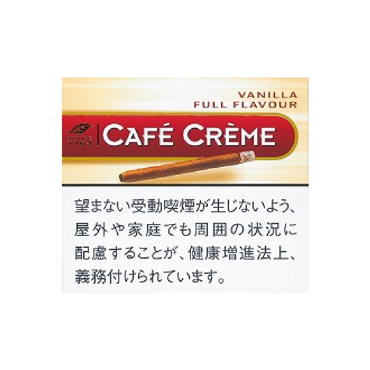 カフェクレーム　ウ゛ァニラ　ＦＦ