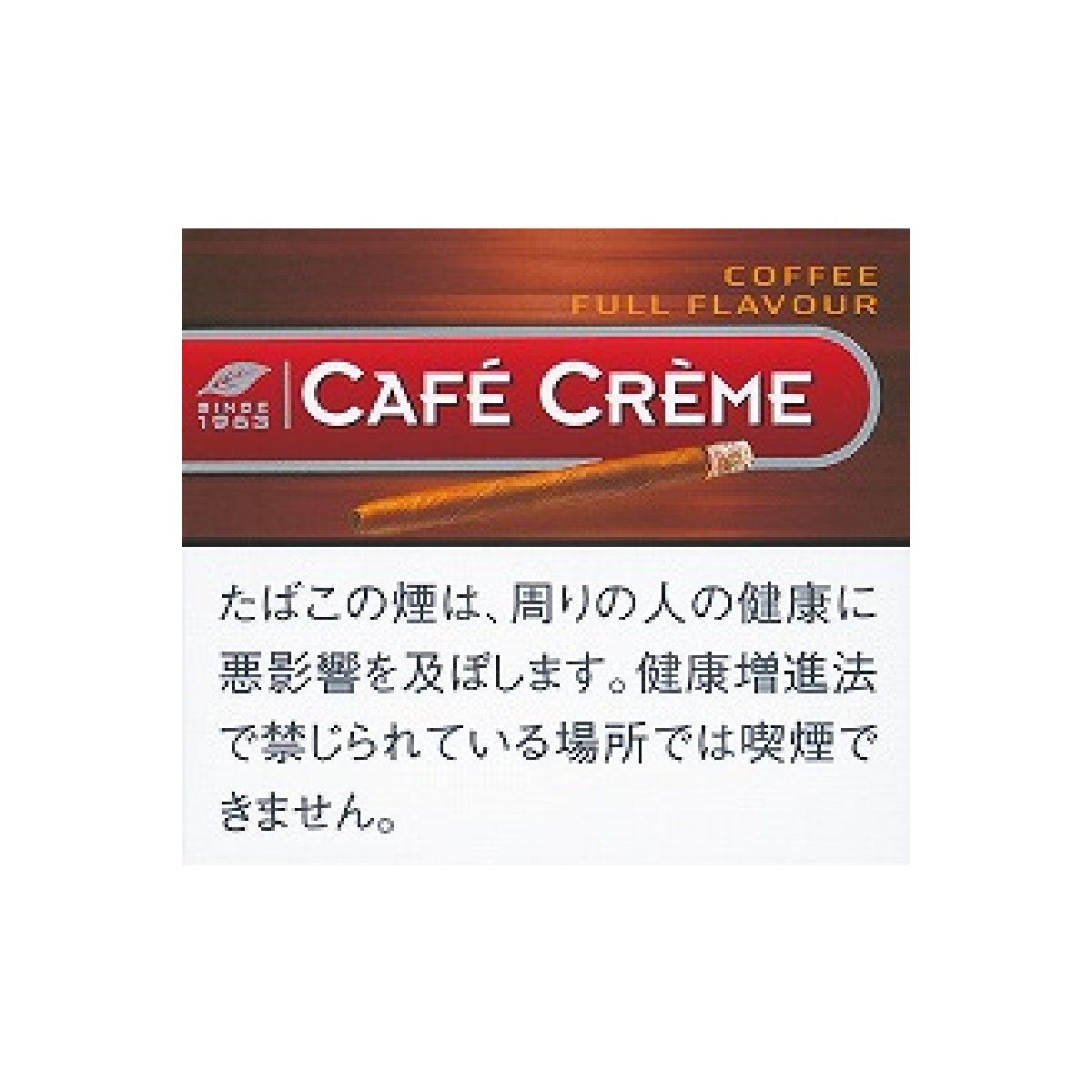 カフェクレーム　コーヒー　ＦＦ