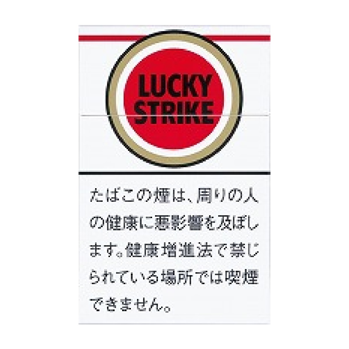 ラッキー・ストライク・ボックス