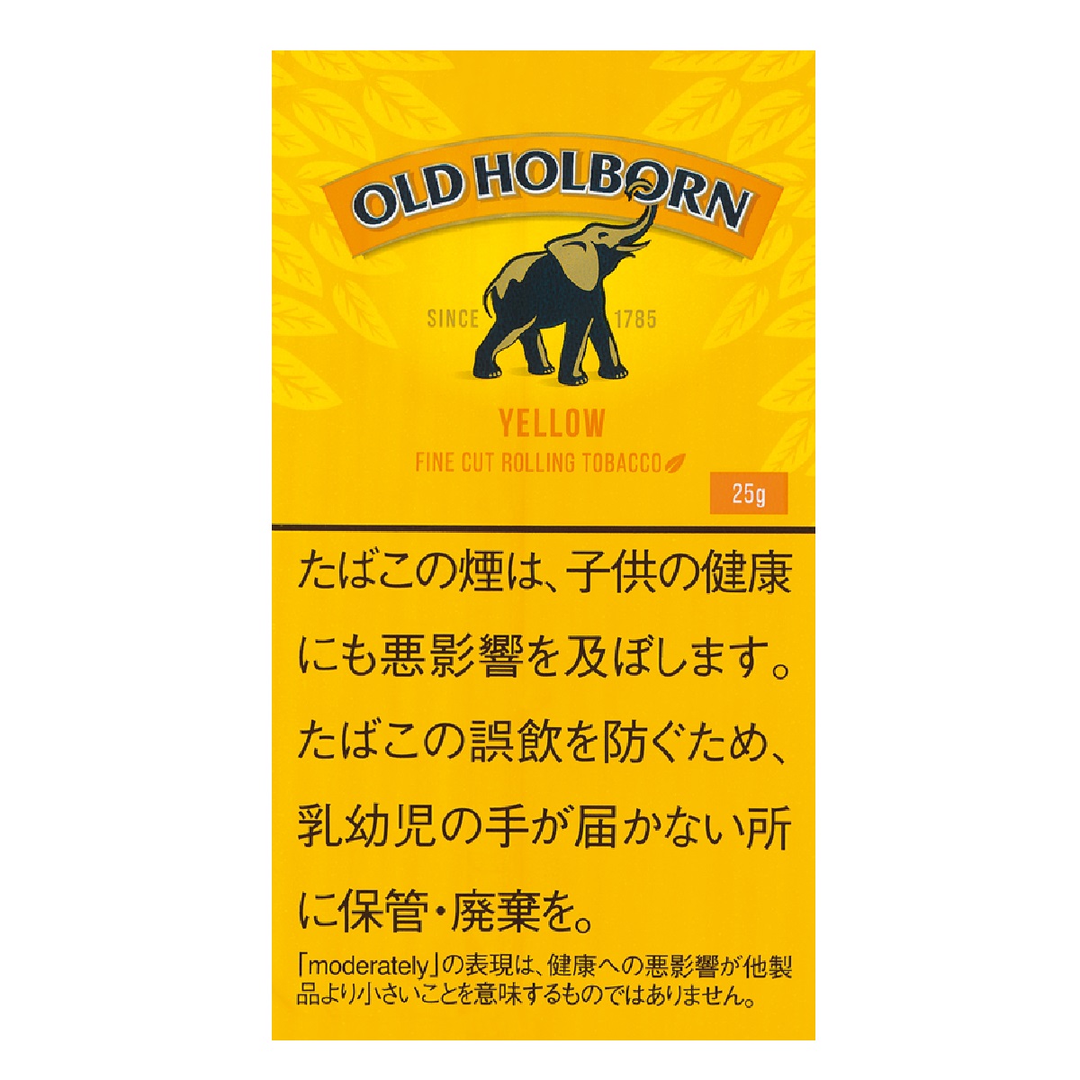 オールドホルボーン・イエロー　２５ｇ