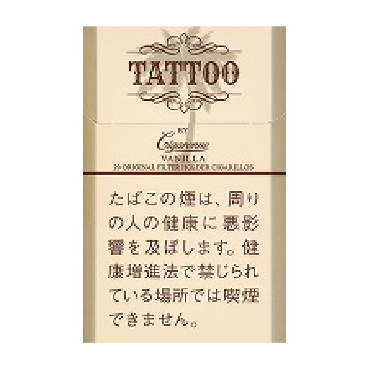 シガローネ・タトゥー・バニラ