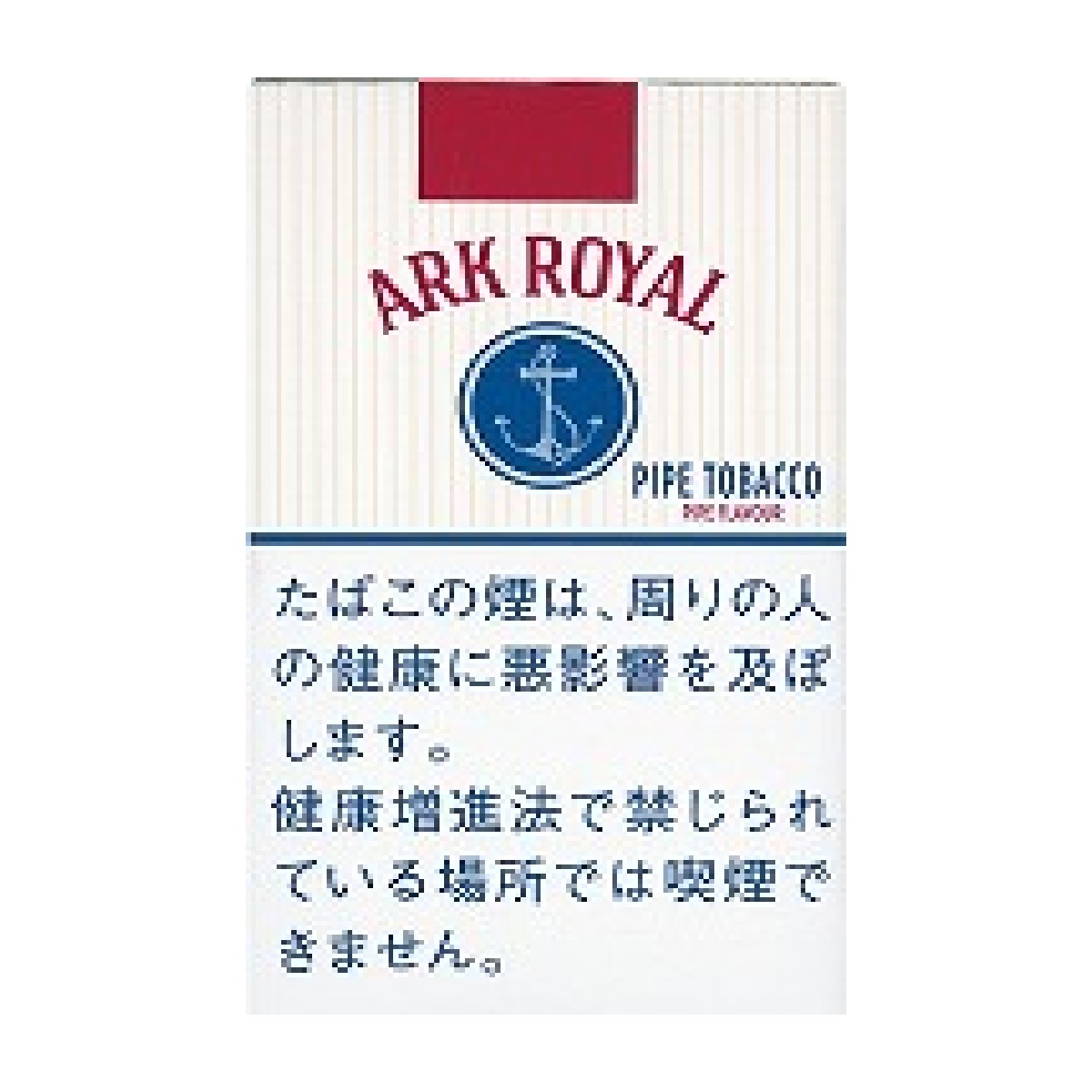 アーク・ローヤル