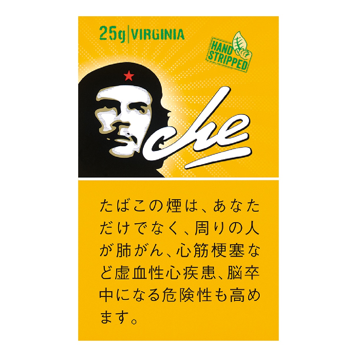 チェ　シャグ・バージニア