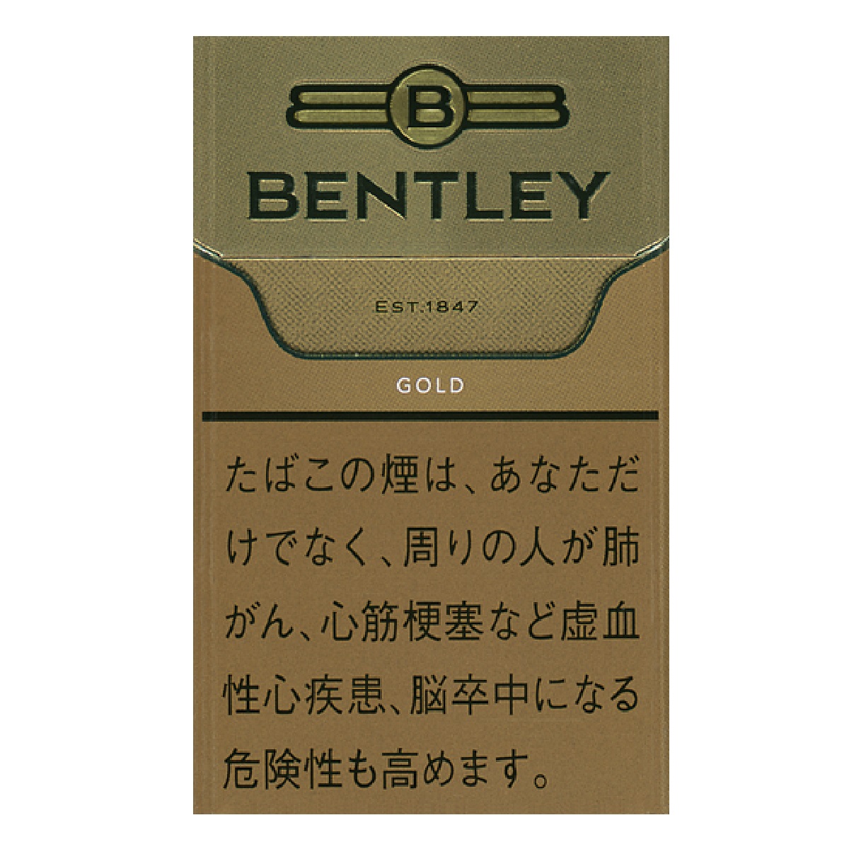 ベントレー・ゴールド