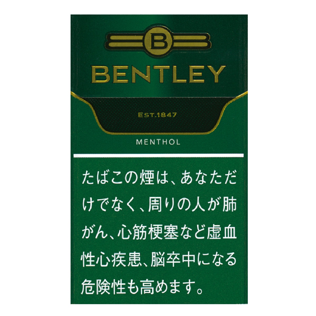 ベントレー・メンソール