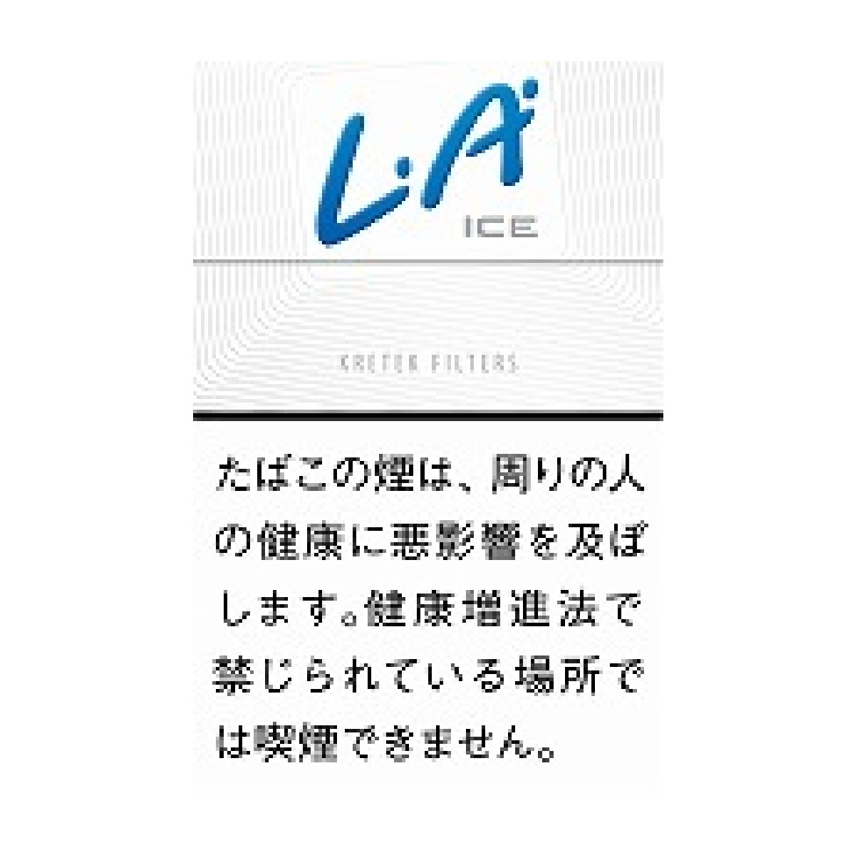 Ｌ．Ａ．・アイス