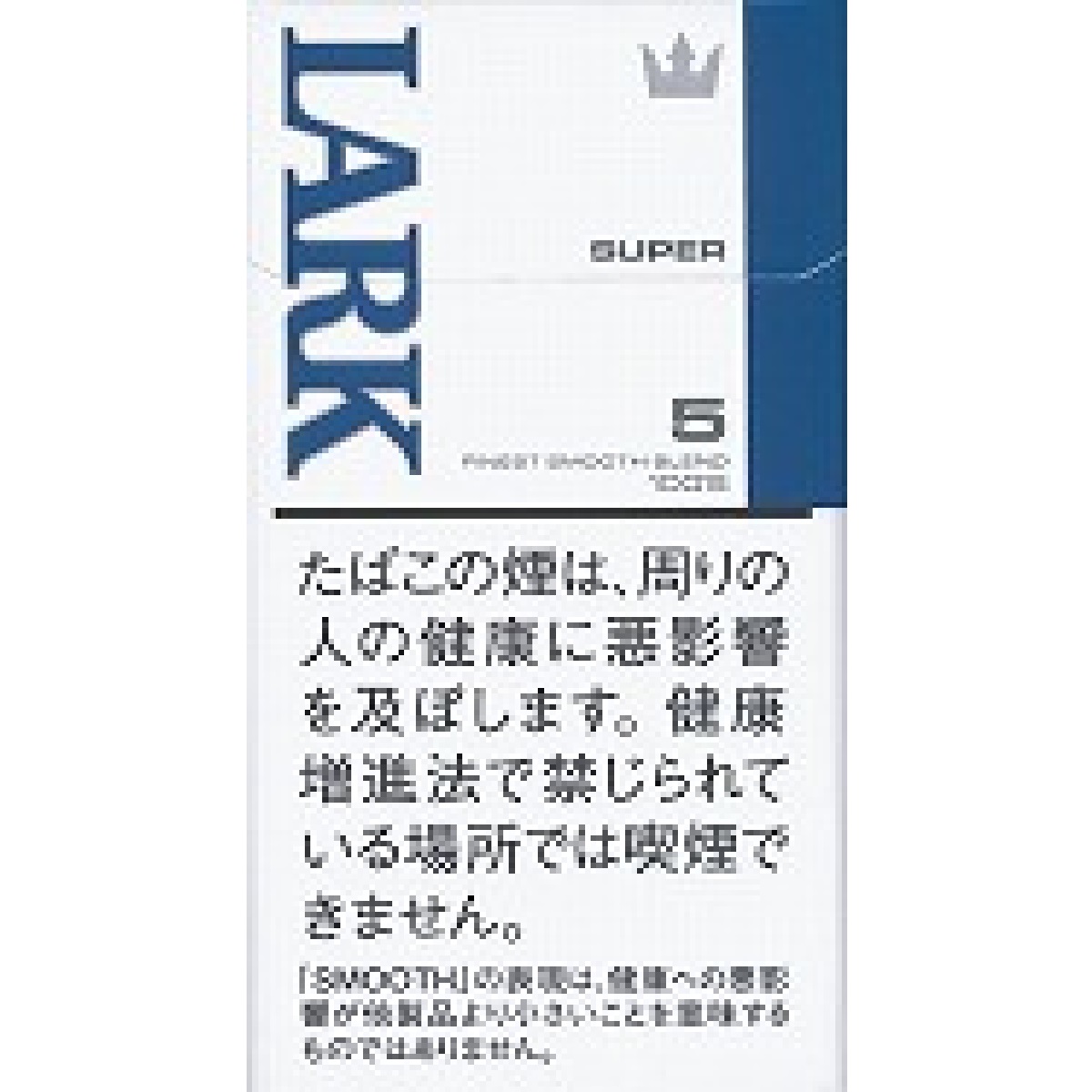 ラーク・スーパー・５ｍｇ１００ボックス