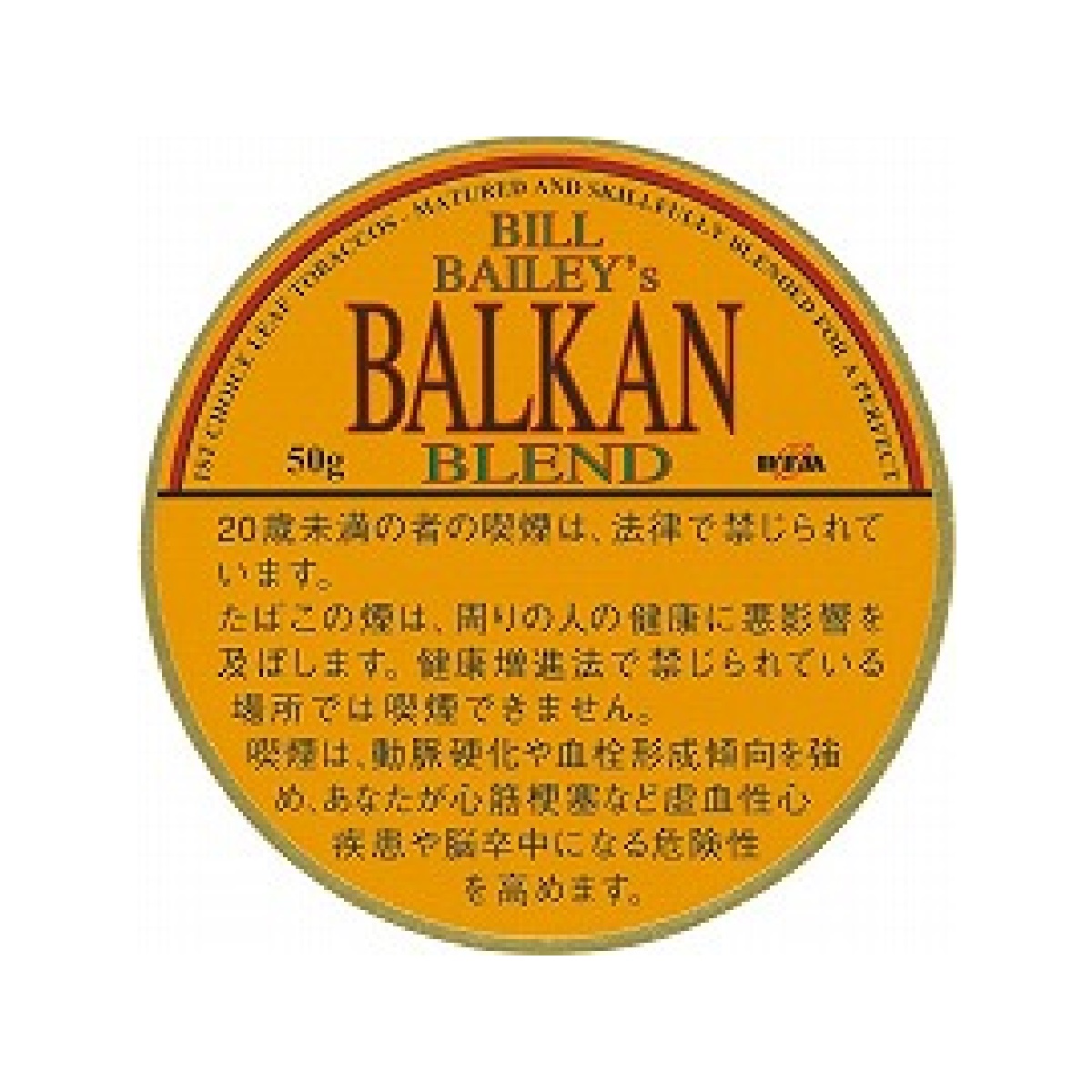 バルカンブレンド