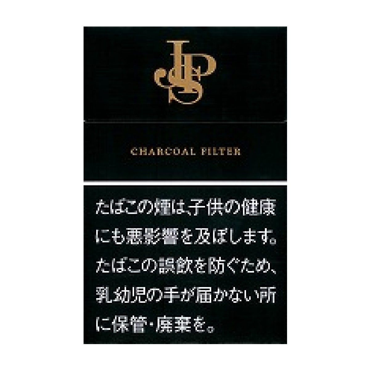 ジェー・ピー・エス・ＫＳ・ボックス