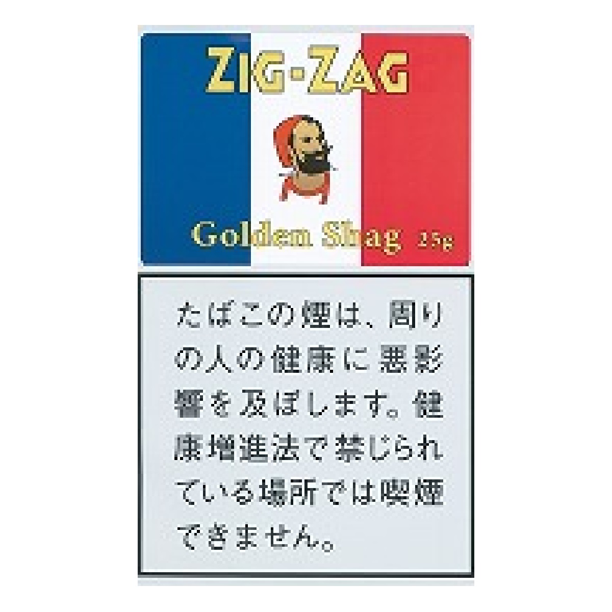 ジグザグ・ゴールデンシャグ２５ｇ