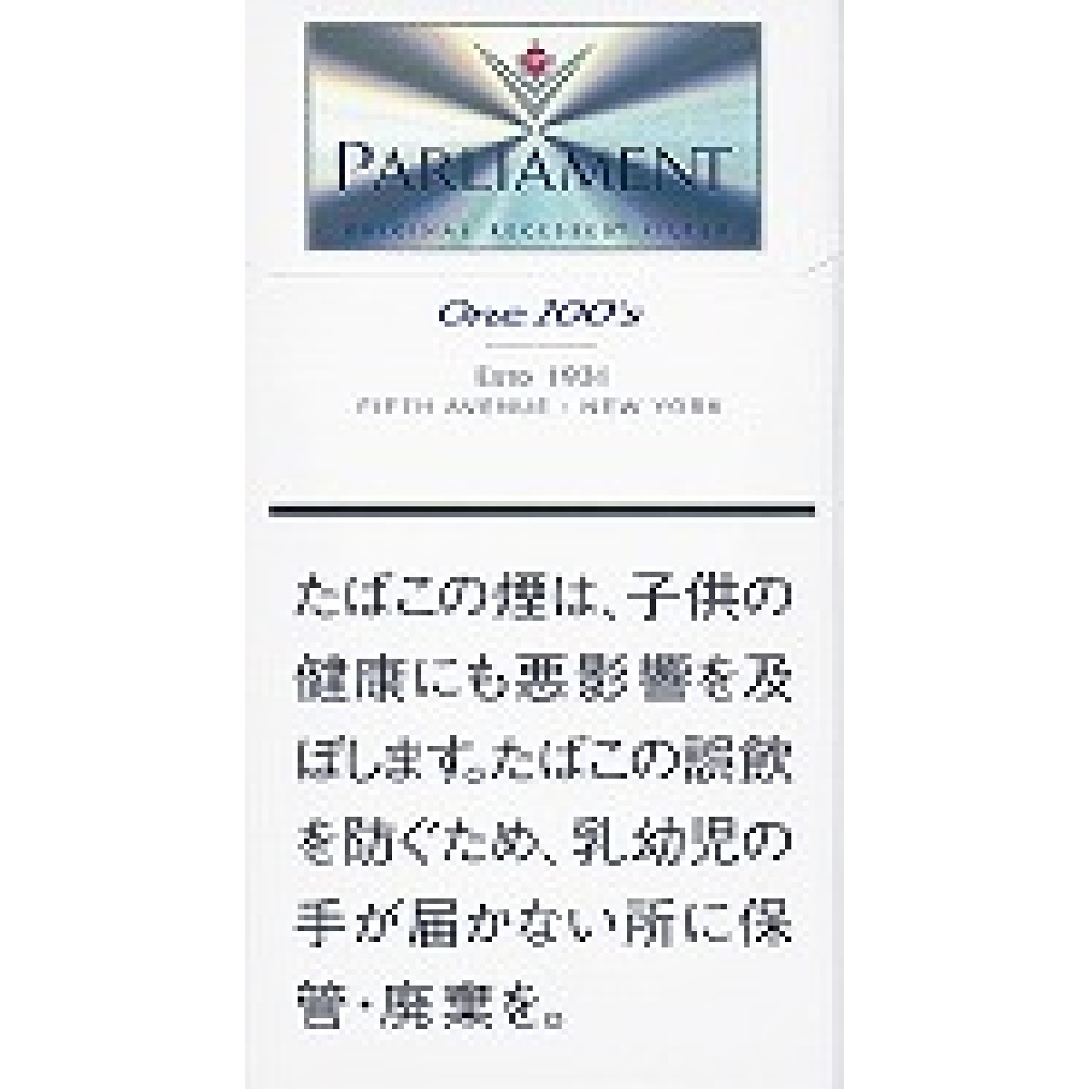 パーラメント・ワン　１００ボックス