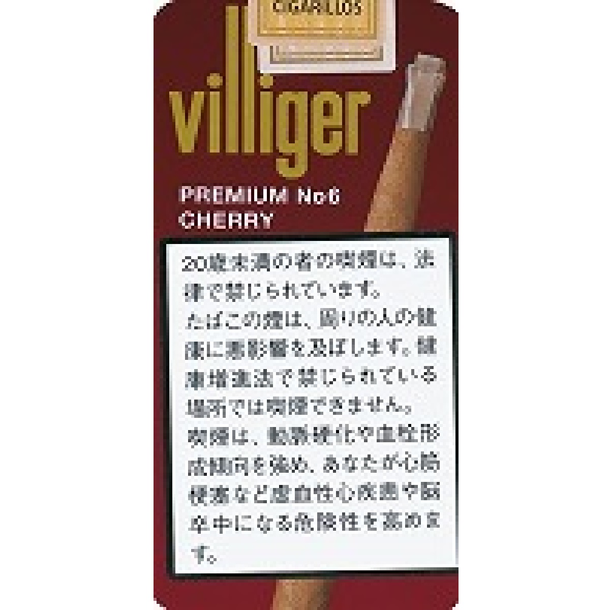 プレミアムＮＯ．６チェリー