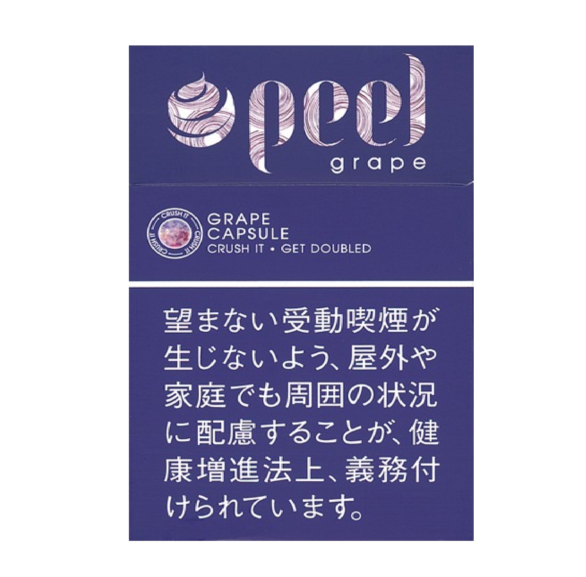 ピール　スプラッシュグレープ