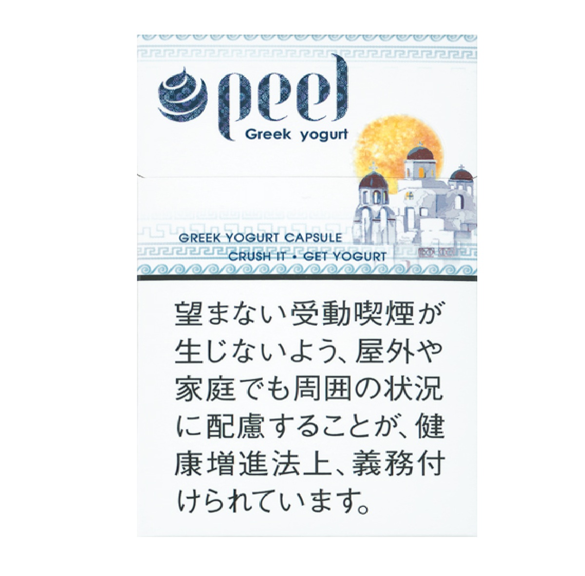 ピール　ギリシャヨーグルト