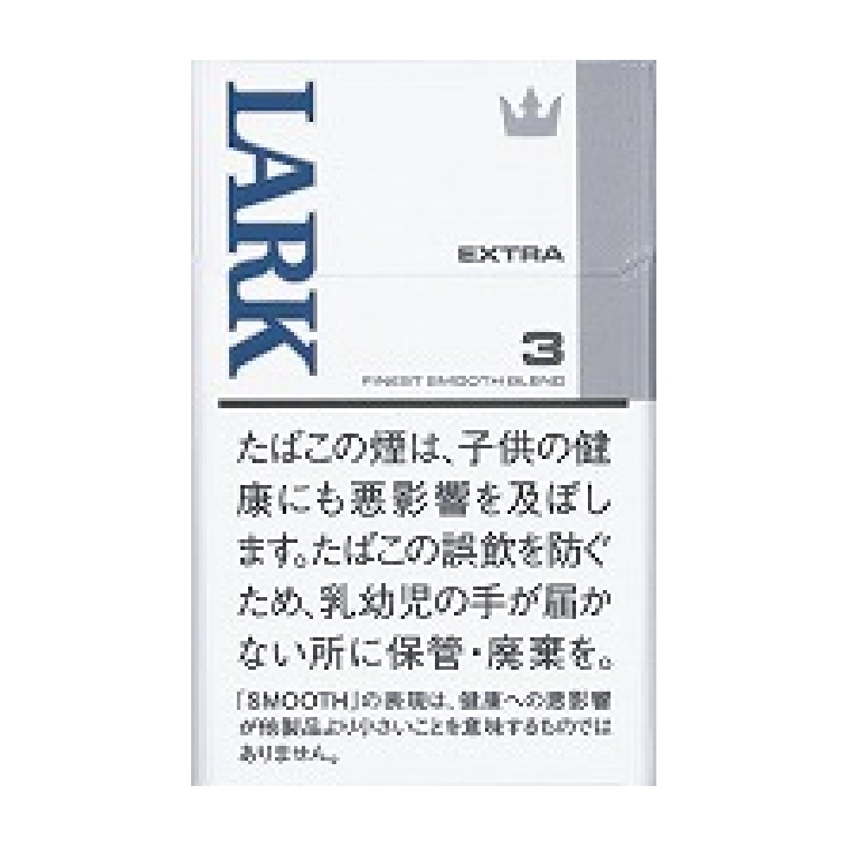 ラーク・エクストラ・３ｍｇＫＳボックス