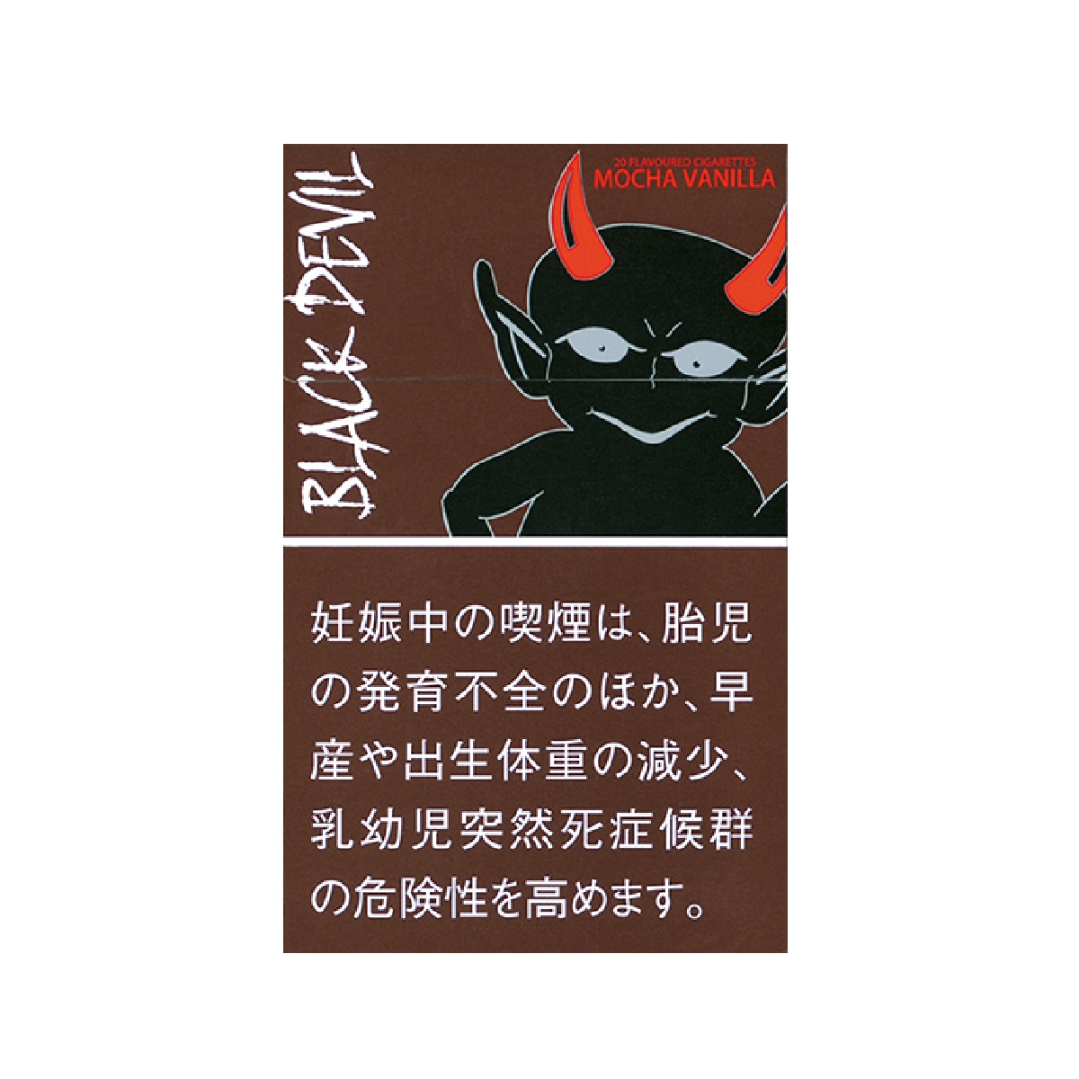 ブラックデビル・モカバニラ