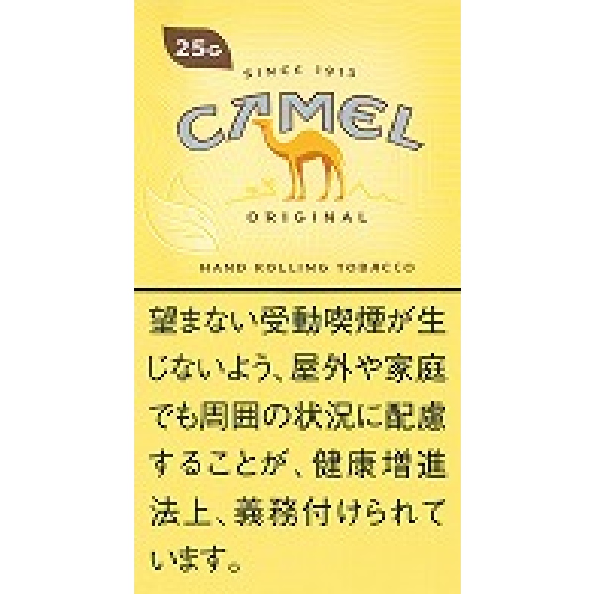 キャメル・オリジナル２５ｇ