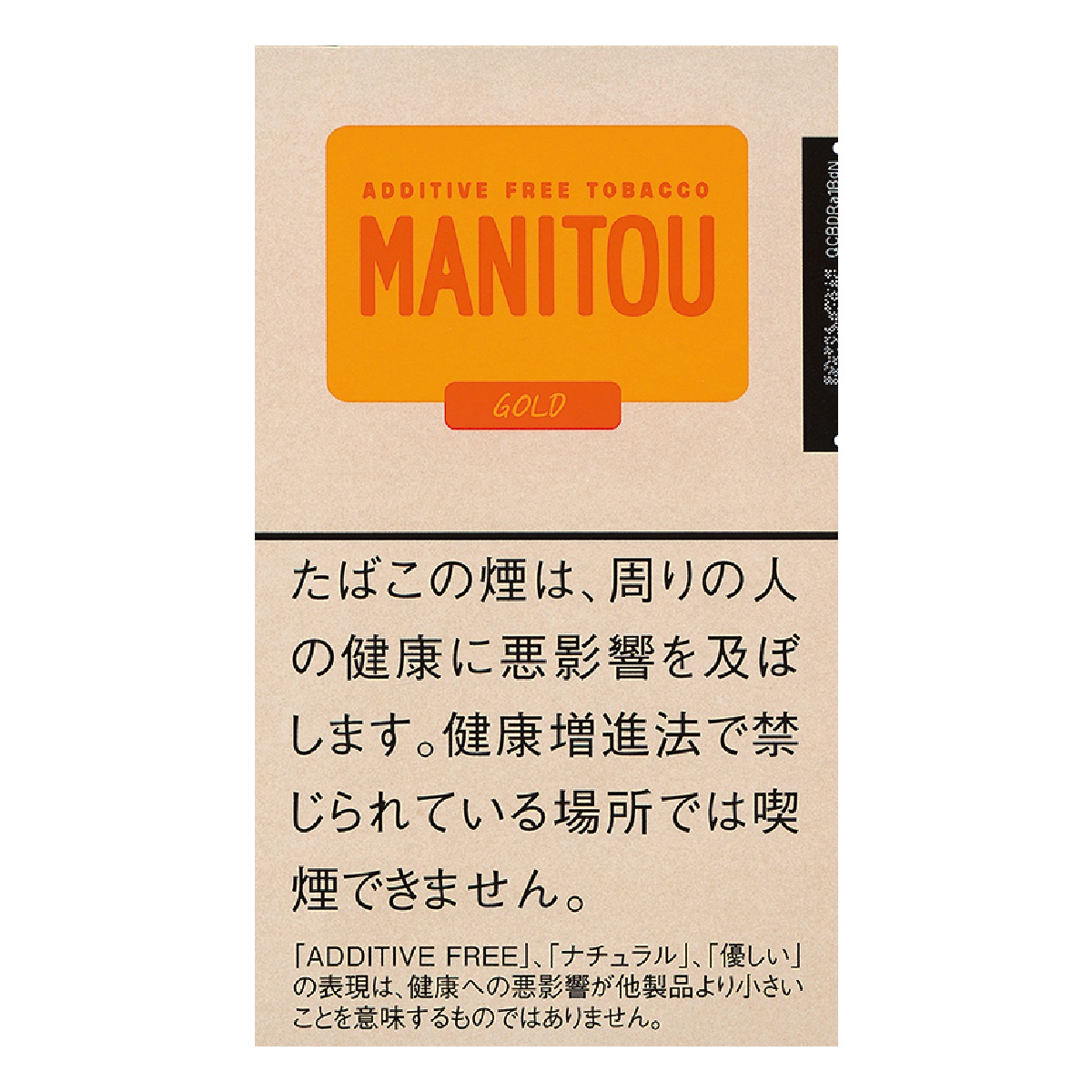 マニトウ・ゴールド３０
