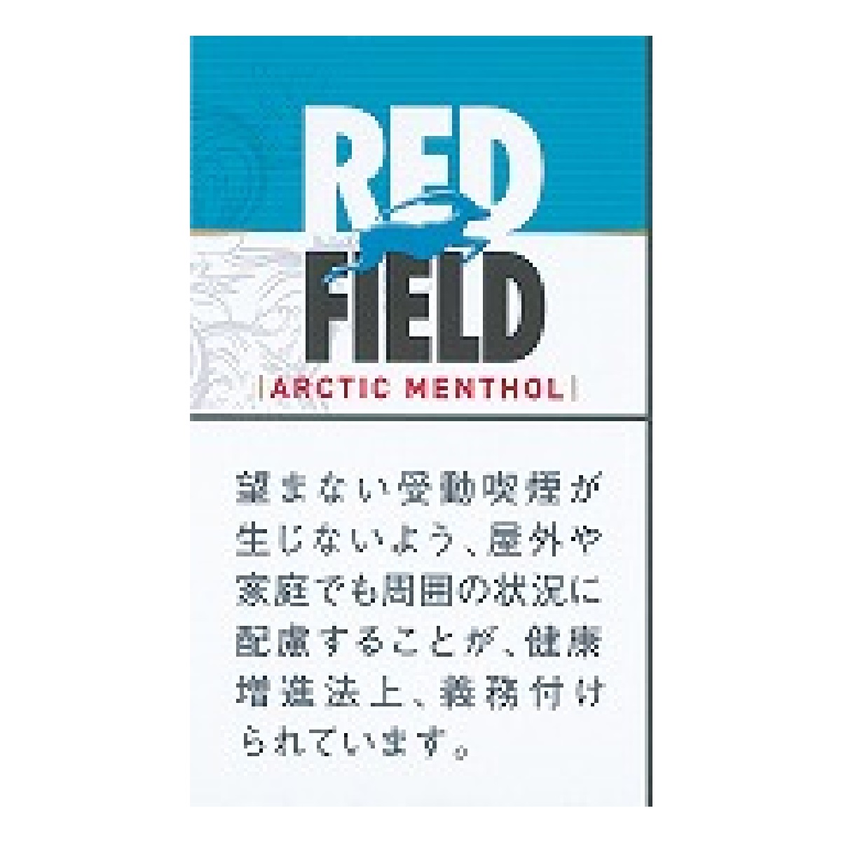 レッドフィールド・アークティックメンソール