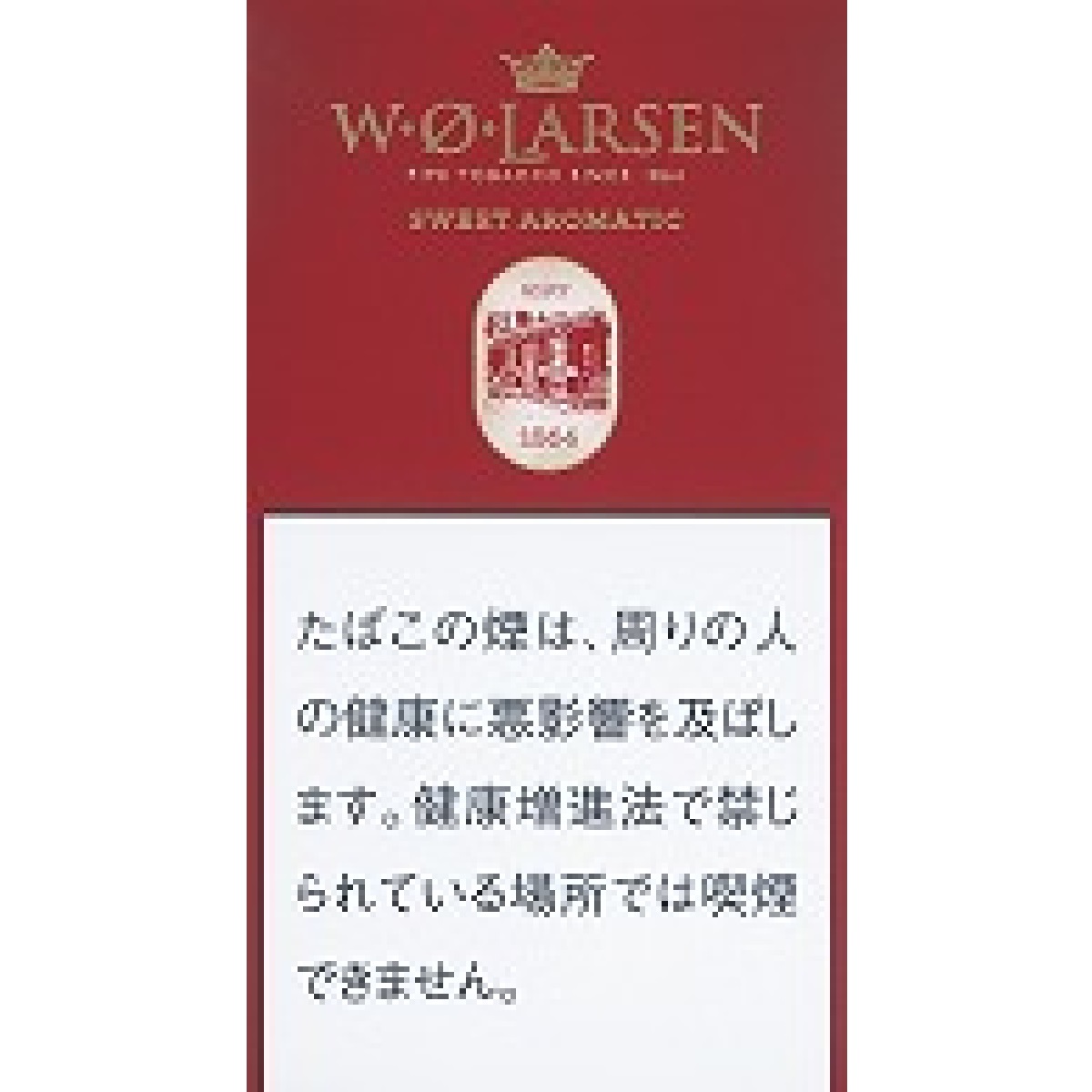 ラールセン・ザ・マスターズ・ブレンド