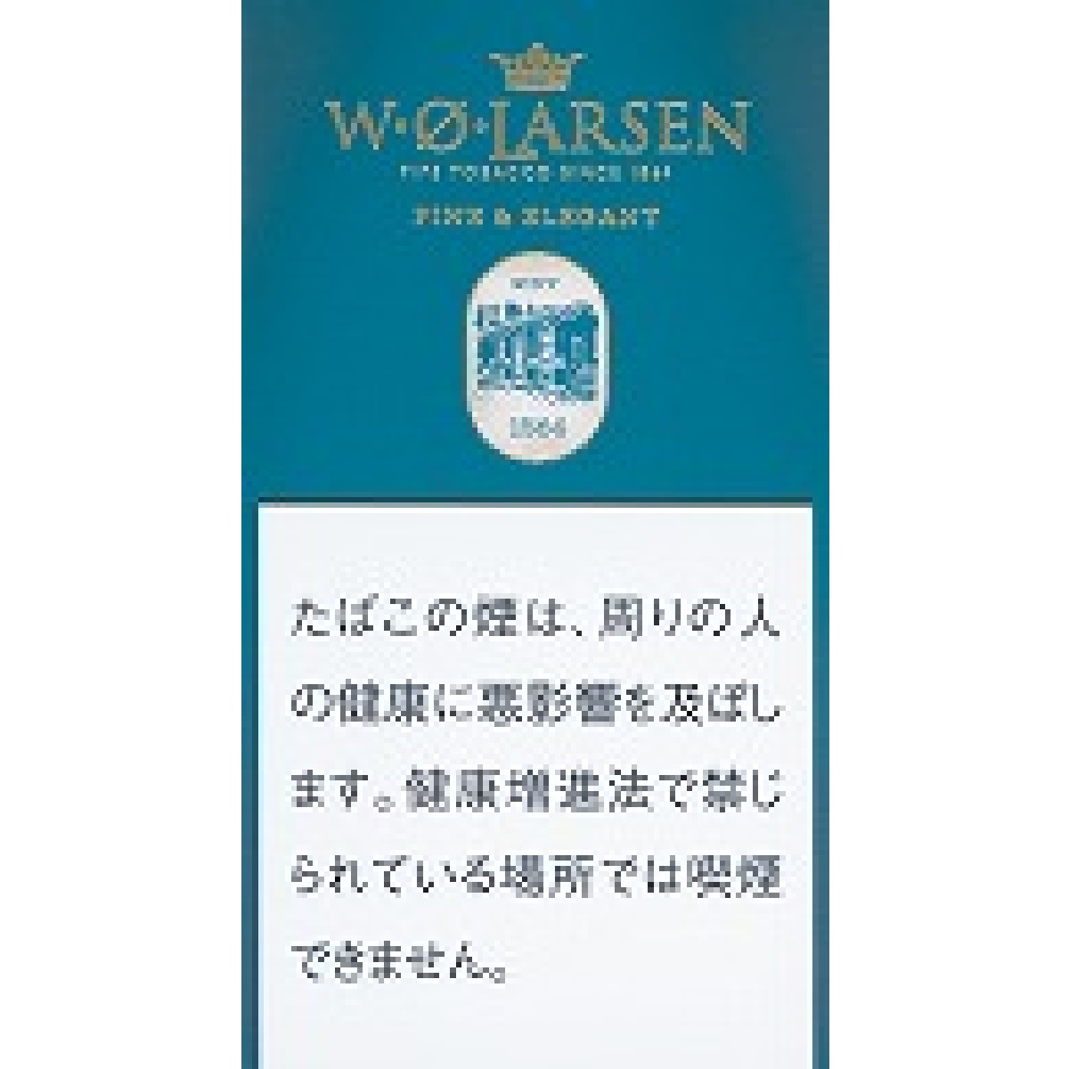 ラールセン・ファイン・アンド・エレガント