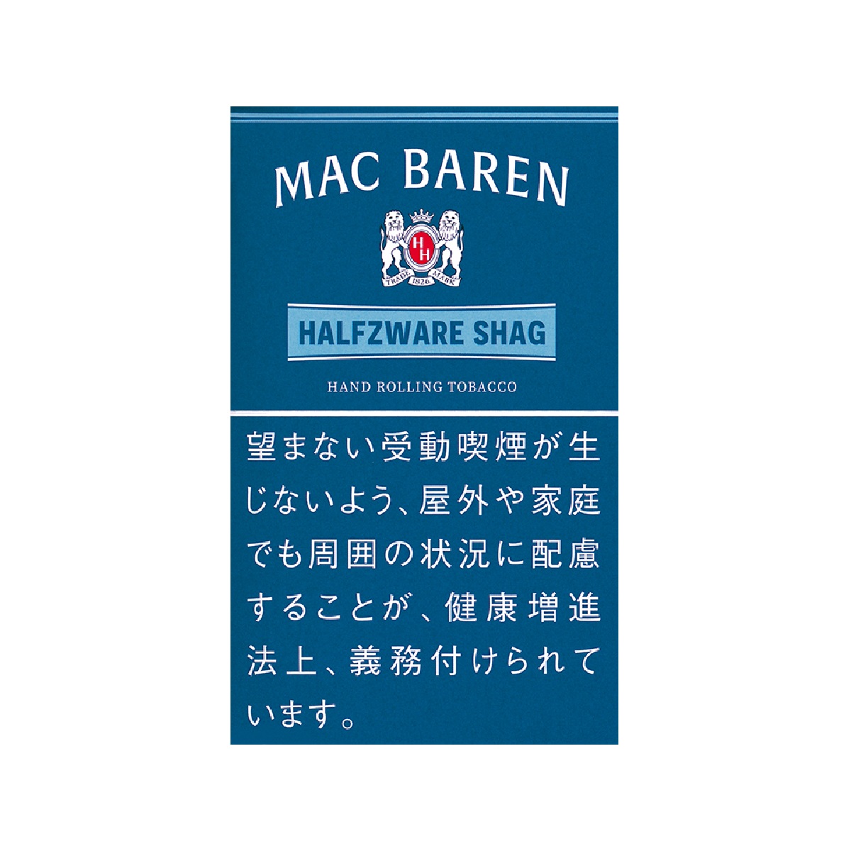 マックバーレン・ハーフスワレ