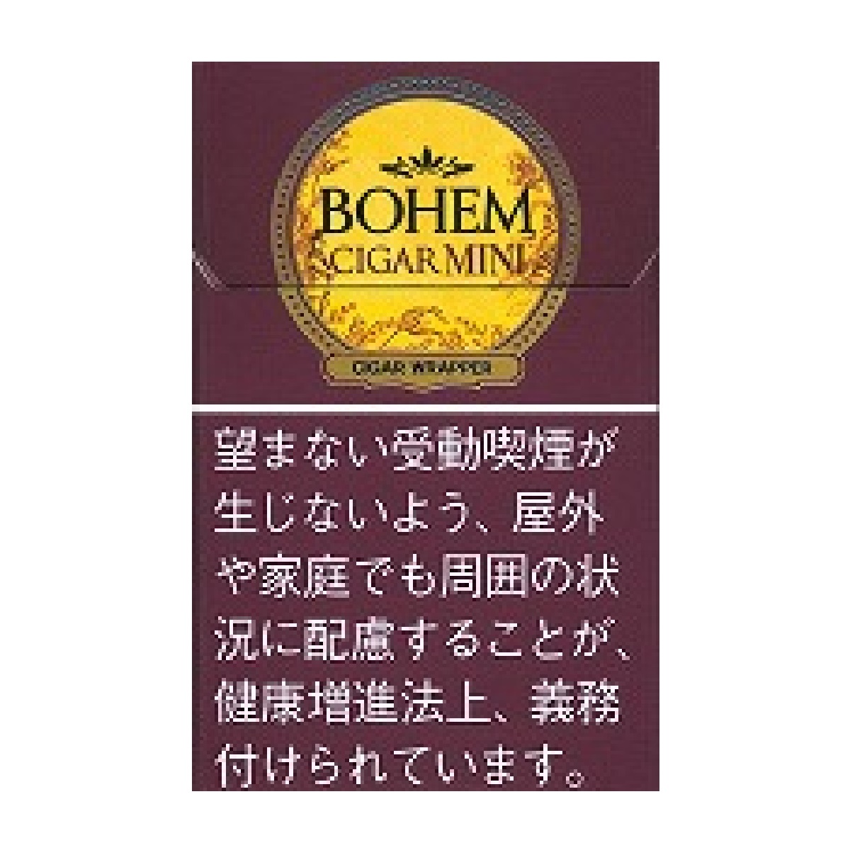 ボヘーム・シガーミニスーパースリムセピア