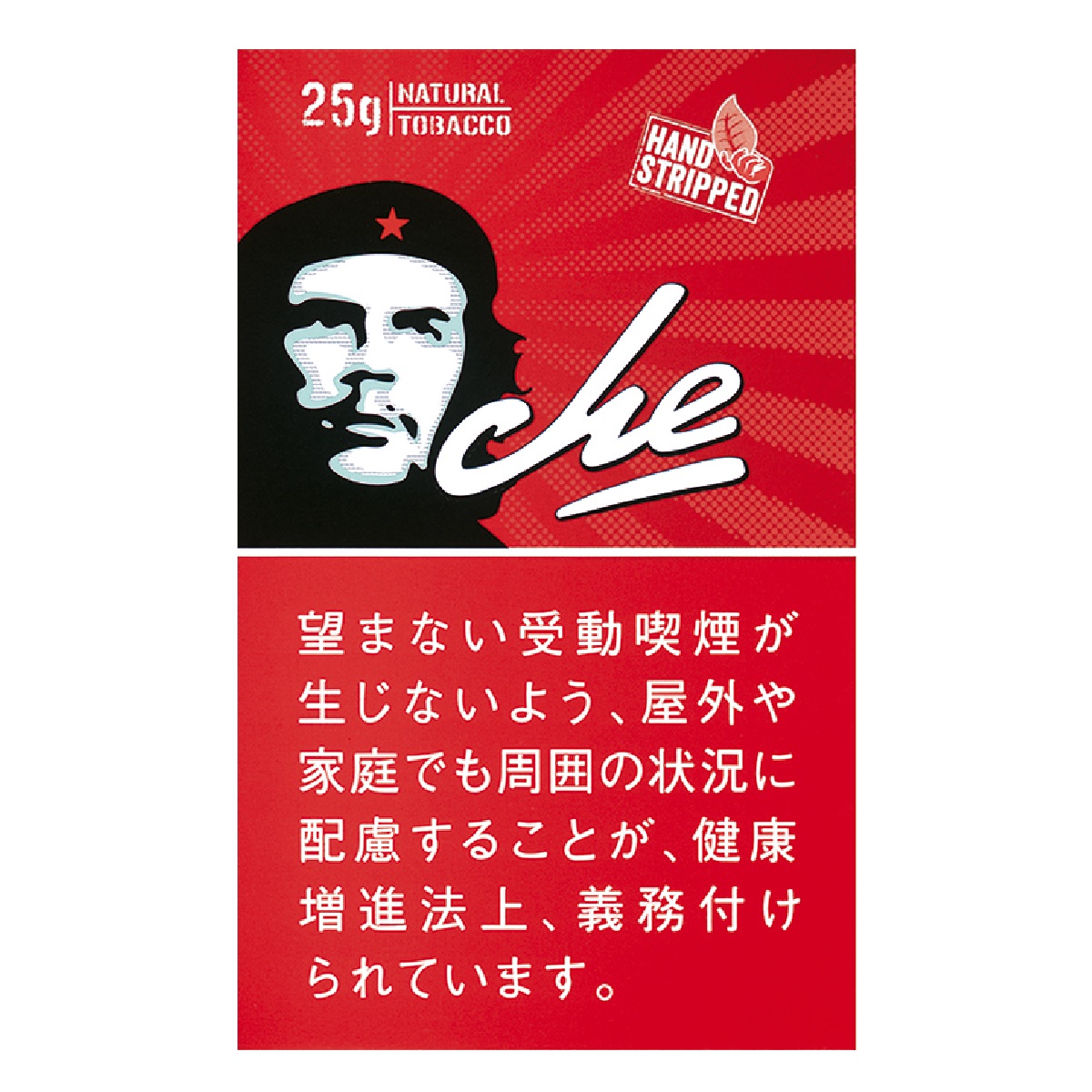 チェ・シャグ（２５）