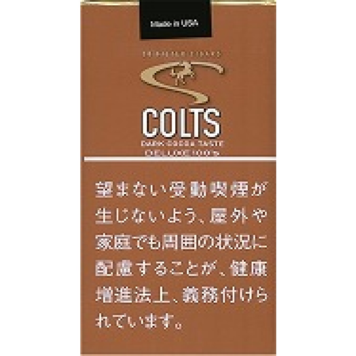コルツ・リトルシガー・ダークココア