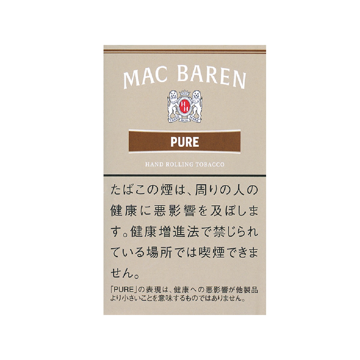 マックバーレン・ピュア