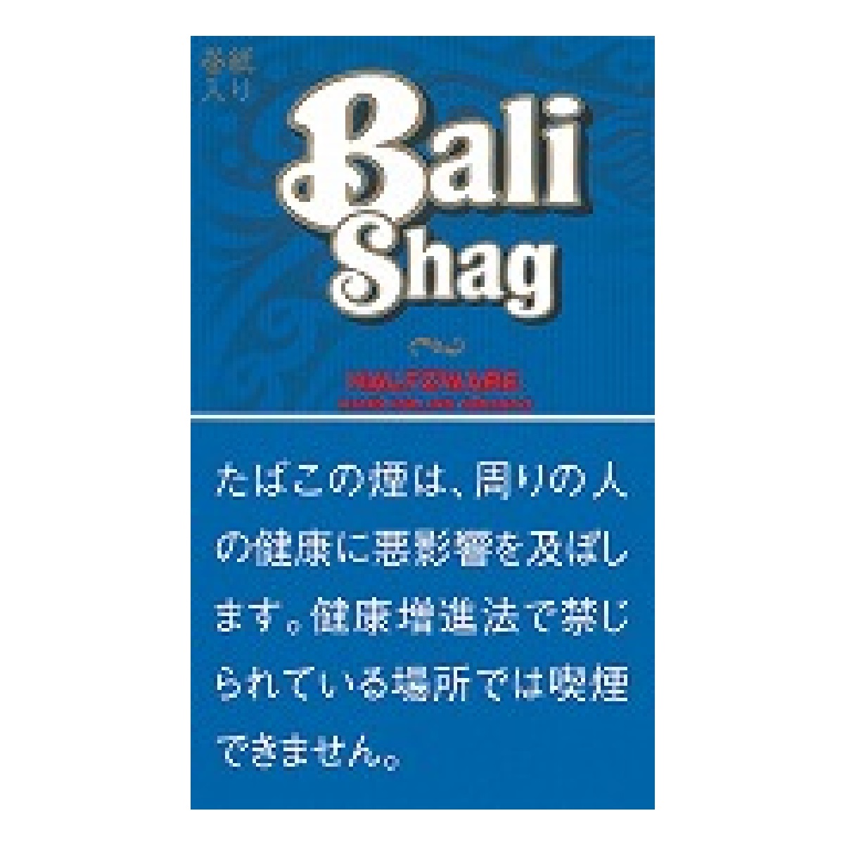 バリシャグ・ハーフスワレ（４０ｇ）